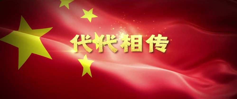 寧夏吳忠市民族團結進步宣傳片